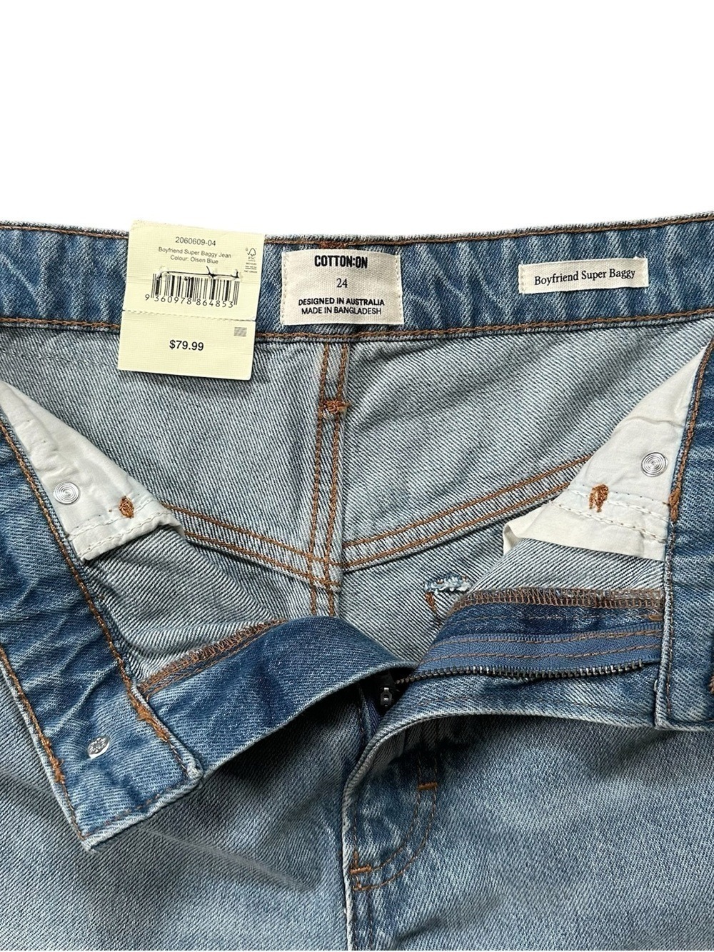 Cotton On Boyfriend Super Baggy Women's Size 24 Blue High Rise Cotton Jeans - Picture 5 of 11